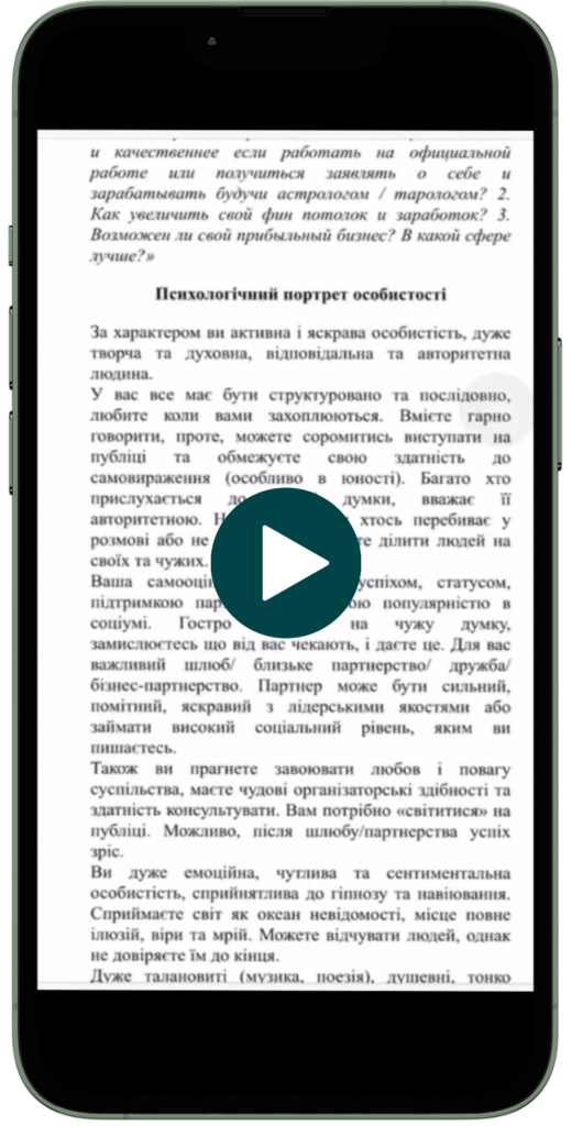 7A14821B-C93E-4368-9B1E-4E972850D954